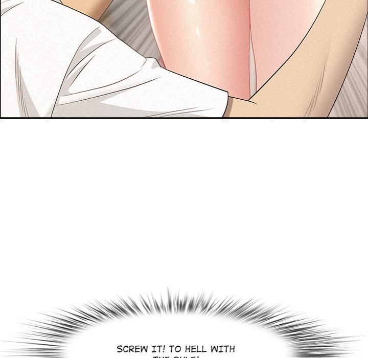 Milf Guard chapter 48 page 27