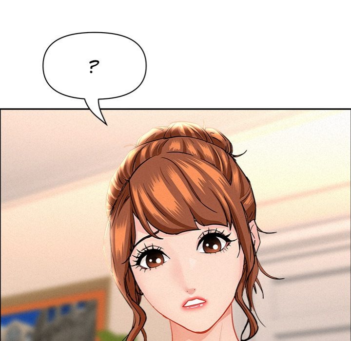 Milf Guard chapter 48 page 45