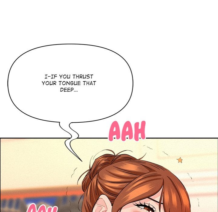 Milf Guard chapter 48 page 60