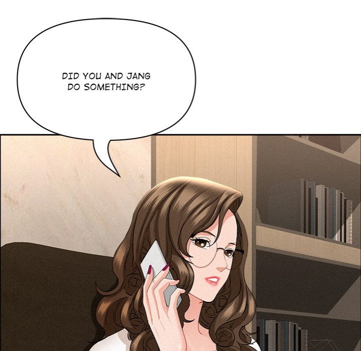 Milf Guard chapter 48 page 77