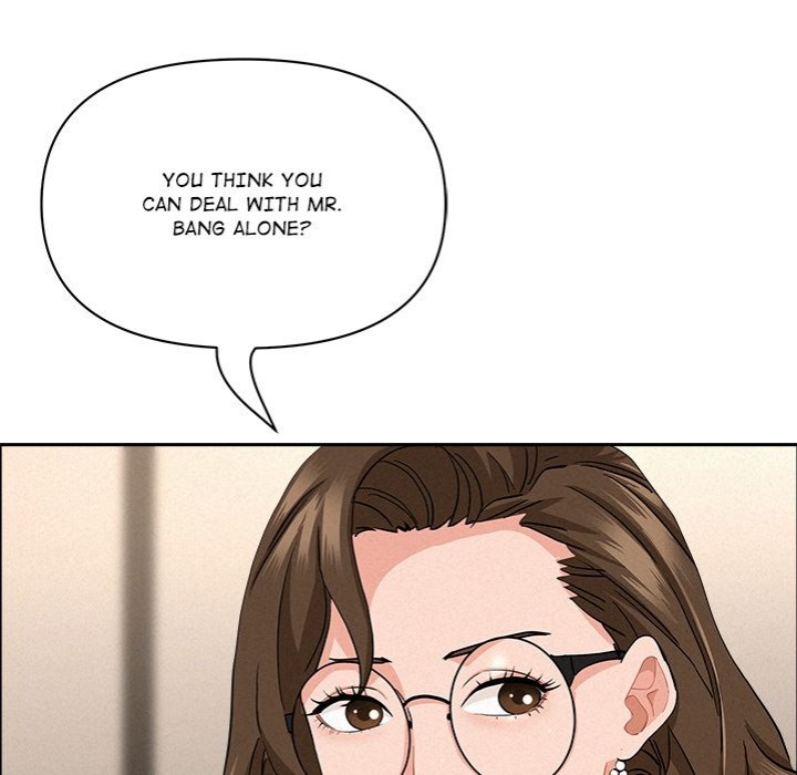 Milf Guard chapter 48 page 105