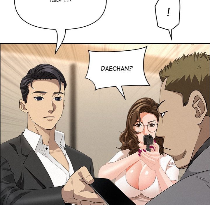 Milf Guard chapter 48 page 140