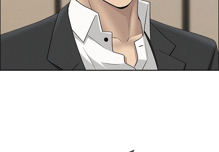 Milf Guard chapter 49 page 3