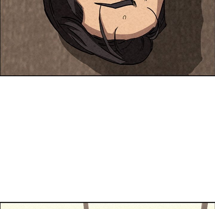 Milf Guard chapter 49 page 14