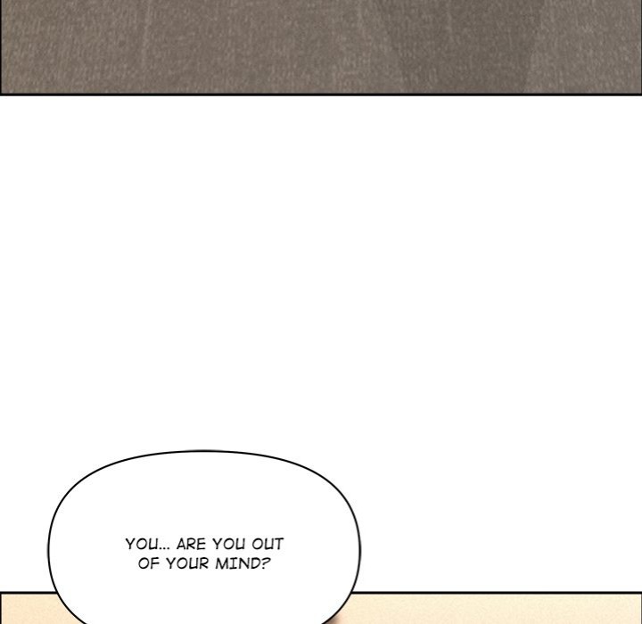 Milf Guard chapter 49 page 17
