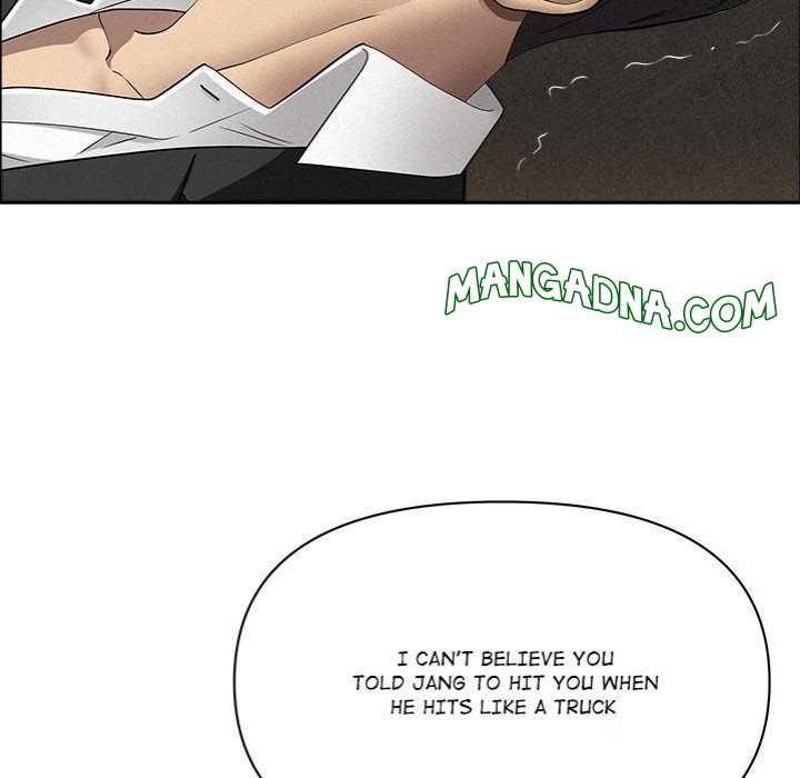 Milf Guard chapter 49 page 21