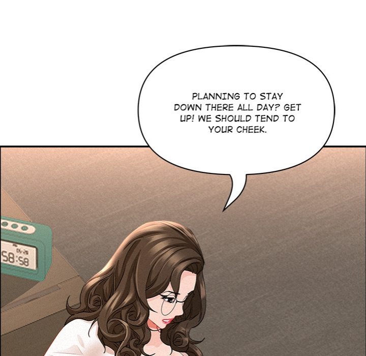 Milf Guard chapter 49 page 33
