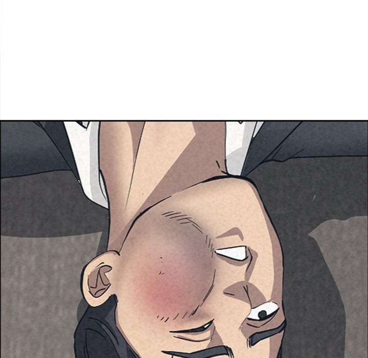 Milf Guard chapter 49 page 47