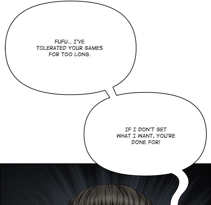 Milf Guard chapter 49 page 55