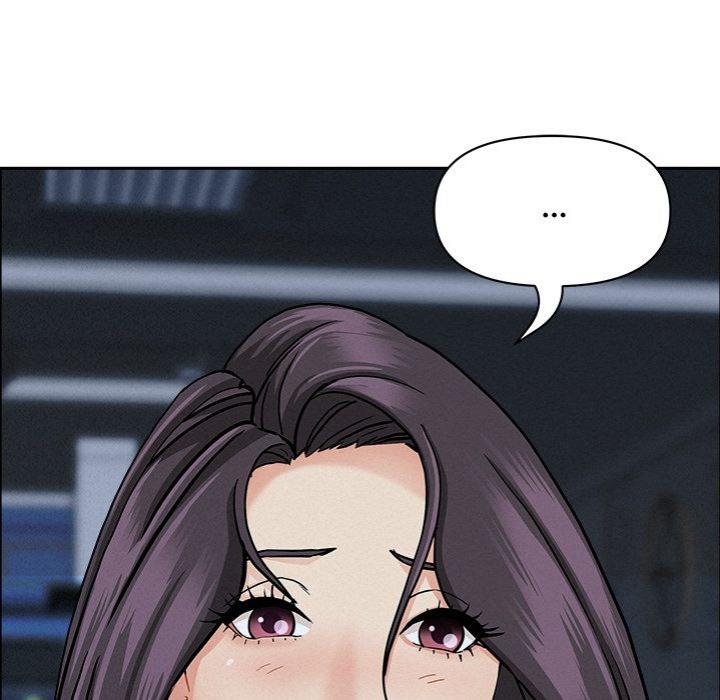 Milf Guard chapter 49 page 81