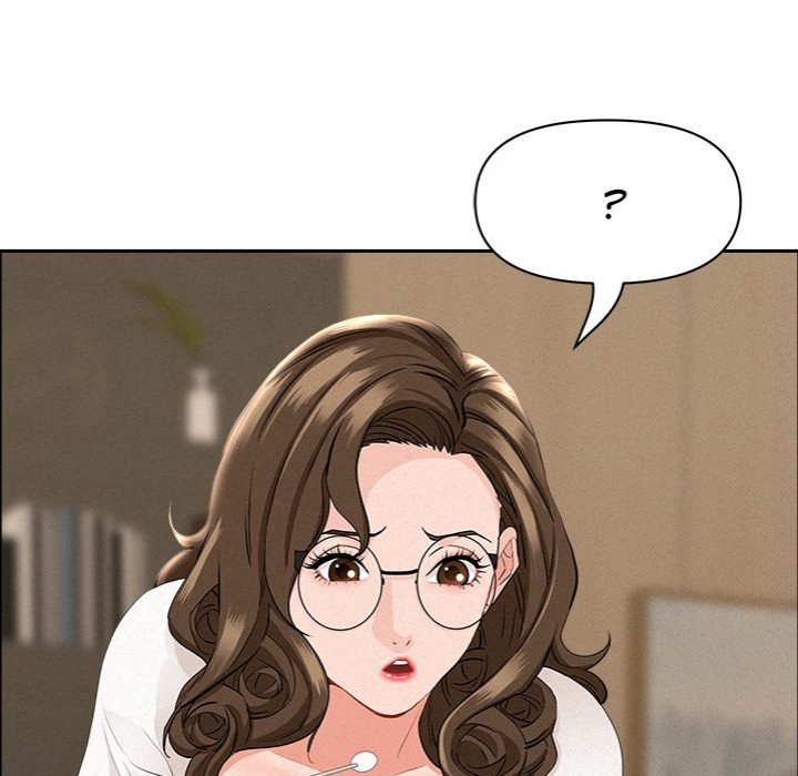 Milf Guard chapter 49 page 106