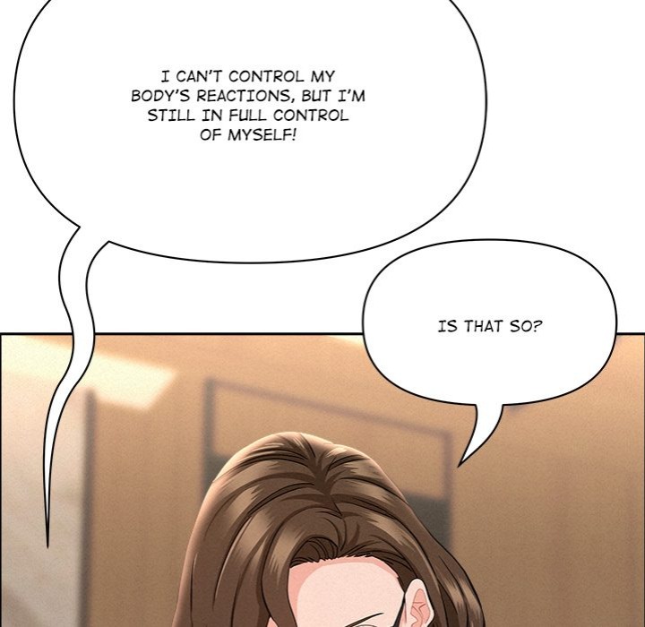 Milf Guard chapter 49 page 127