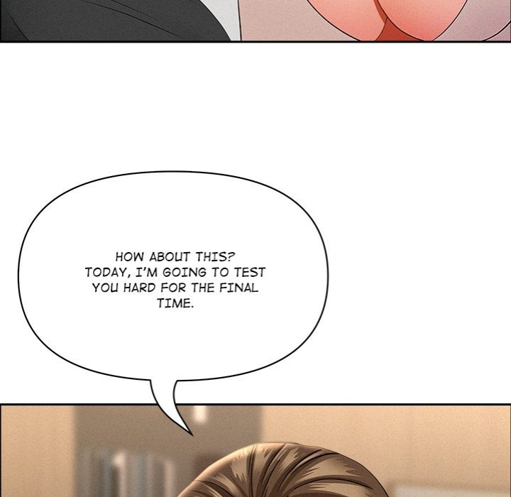 Milf Guard chapter 49 page 133