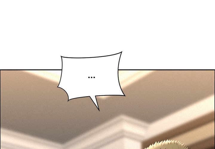 Milf Guard chapter 50 page 1