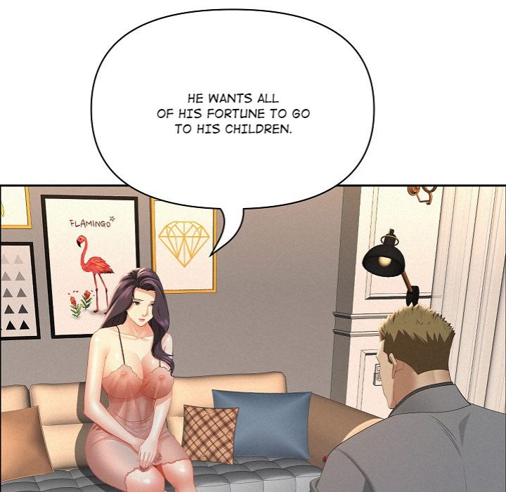 Milf Guard chapter 50 page 59