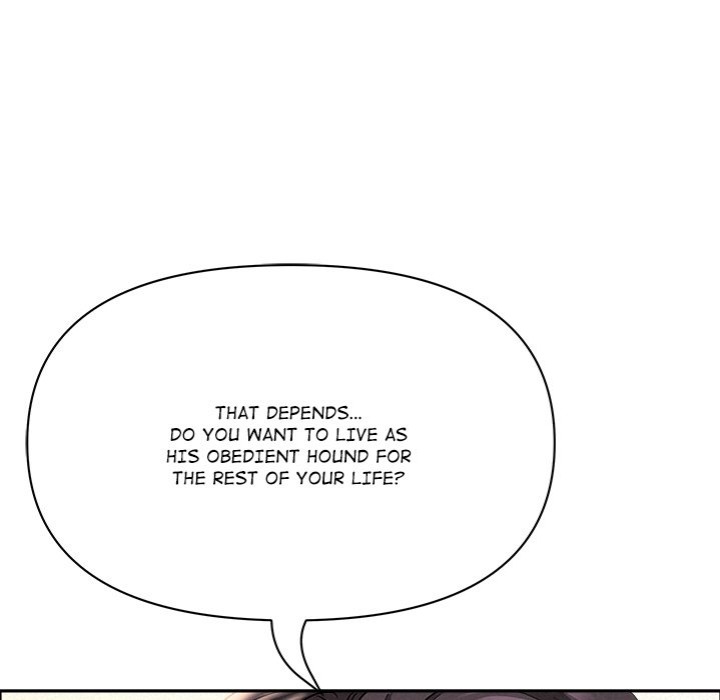 Milf Guard chapter 50 page 76