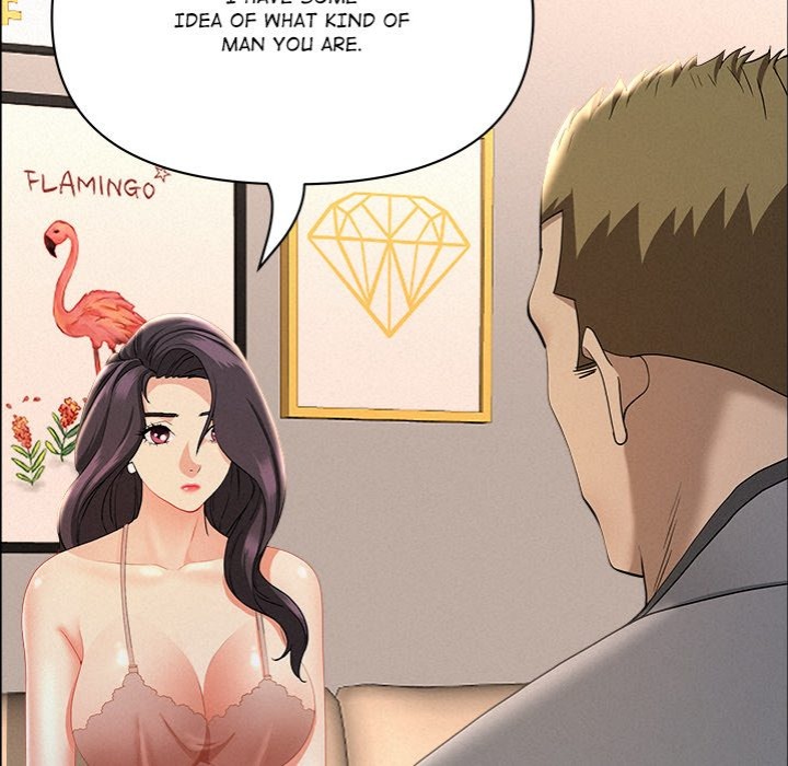 Milf Guard chapter 50 page 81