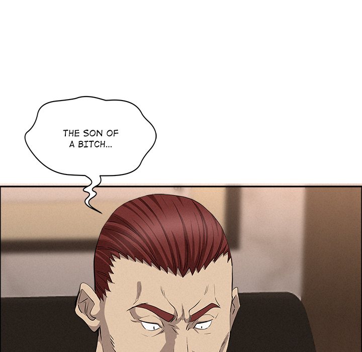 Milf Guard chapter 51 page 20