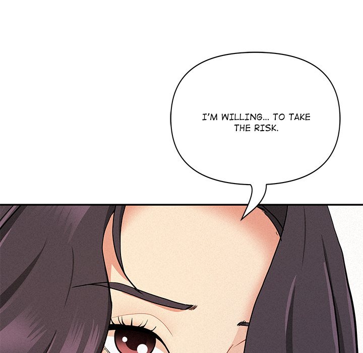 Milf Guard chapter 51 page 72