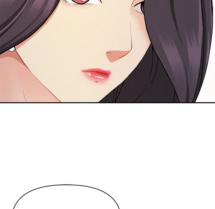 Milf Guard chapter 51 page 73