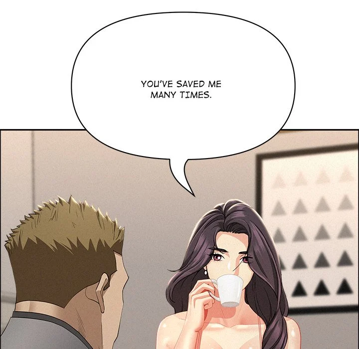 Milf Guard chapter 51 page 78
