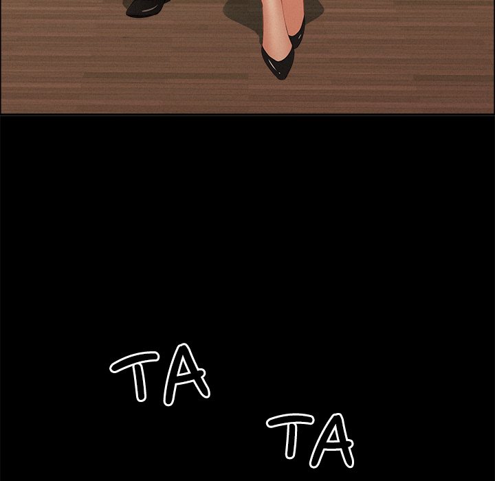 Milf Guard chapter 51 page 82