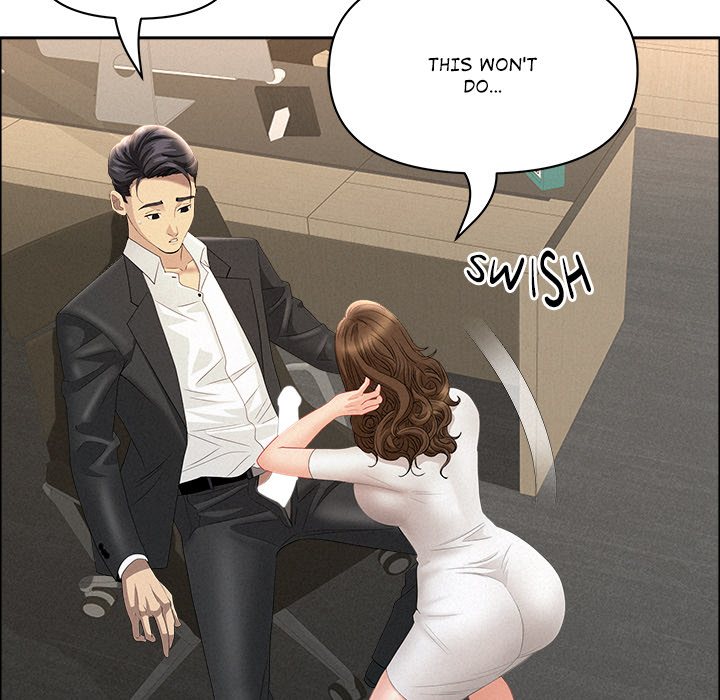 Milf Guard chapter 51 page 136