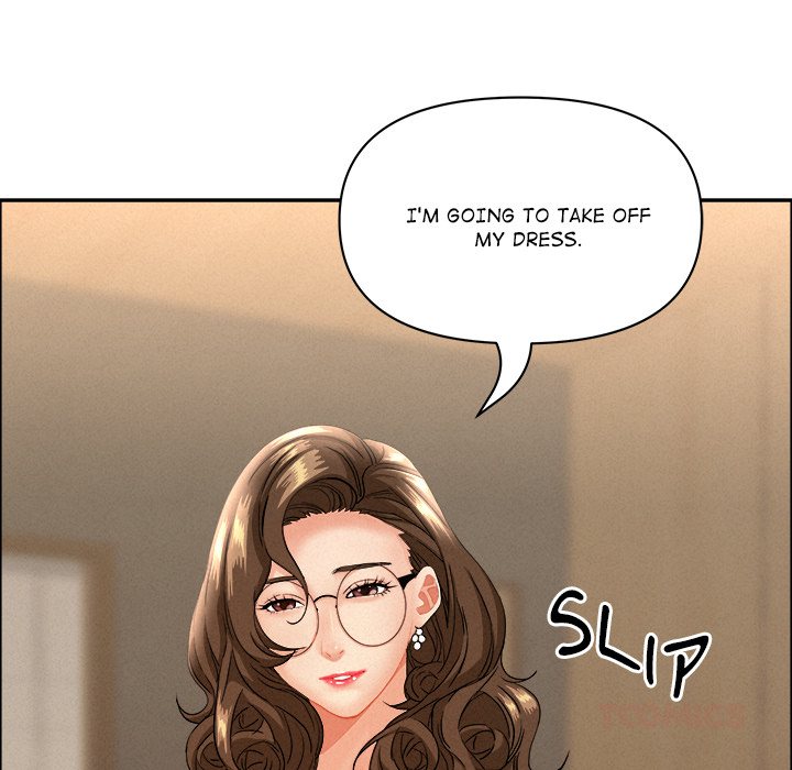 Milf Guard chapter 51 page 138