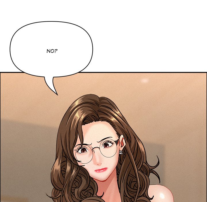 Milf Guard chapter 51 page 150