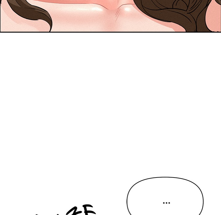 Milf Guard chapter 52 page 8