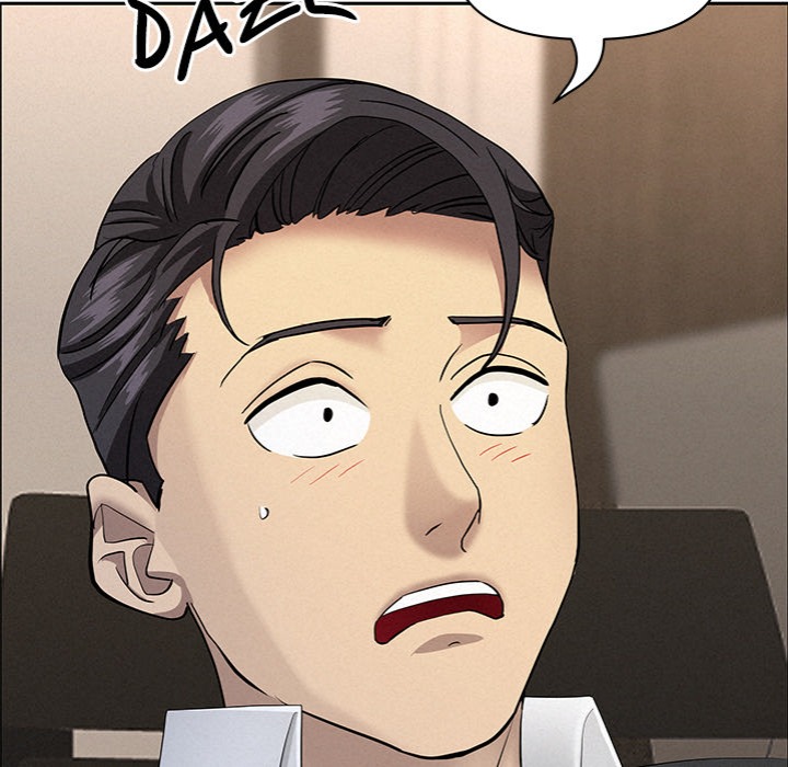 Milf Guard chapter 52 page 9