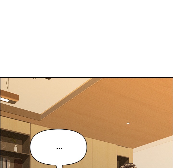 Milf Guard chapter 52 page 15