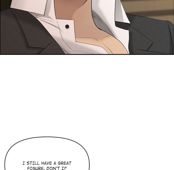 Milf Guard chapter 52 page 19