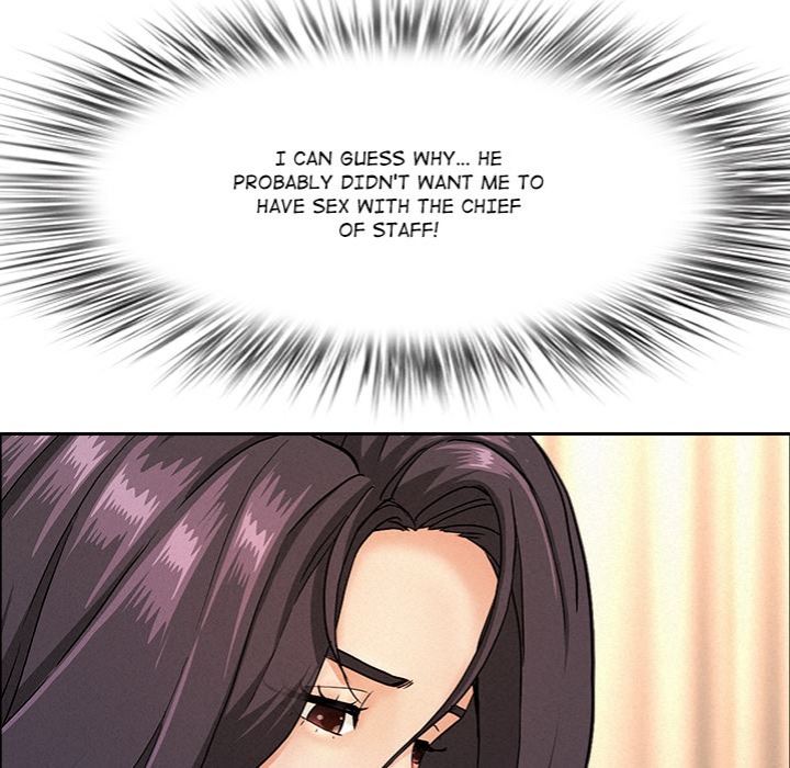 Milf Guard chapter 52 page 54
