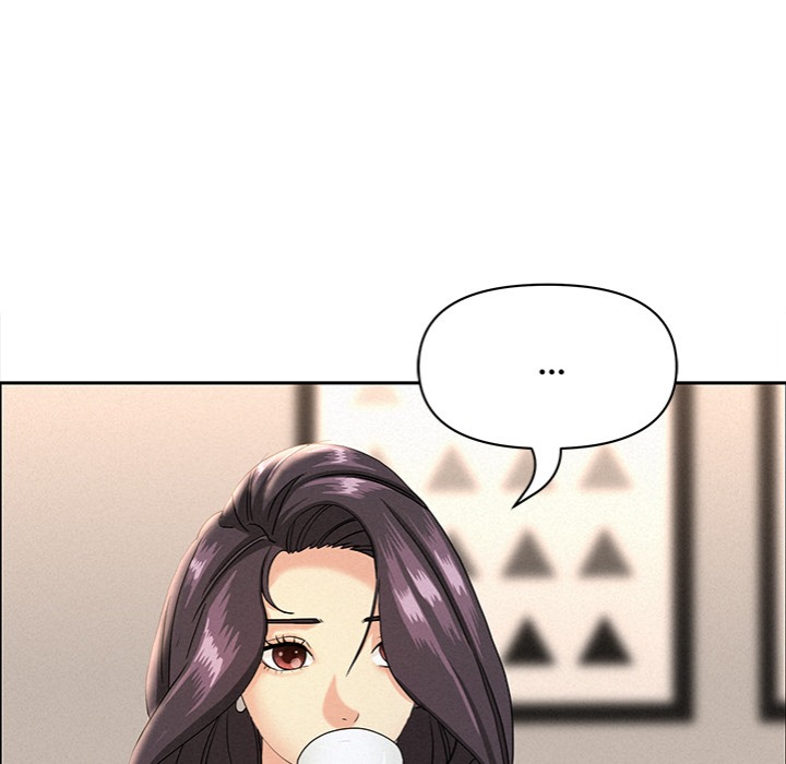 Milf Guard chapter 52 page 58