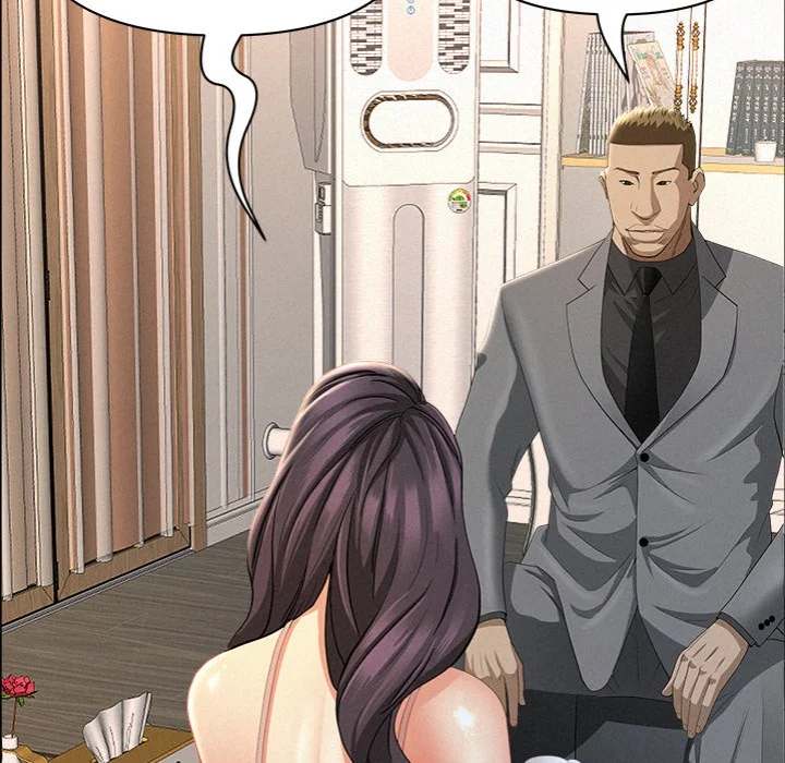 Milf Guard chapter 52 page 63