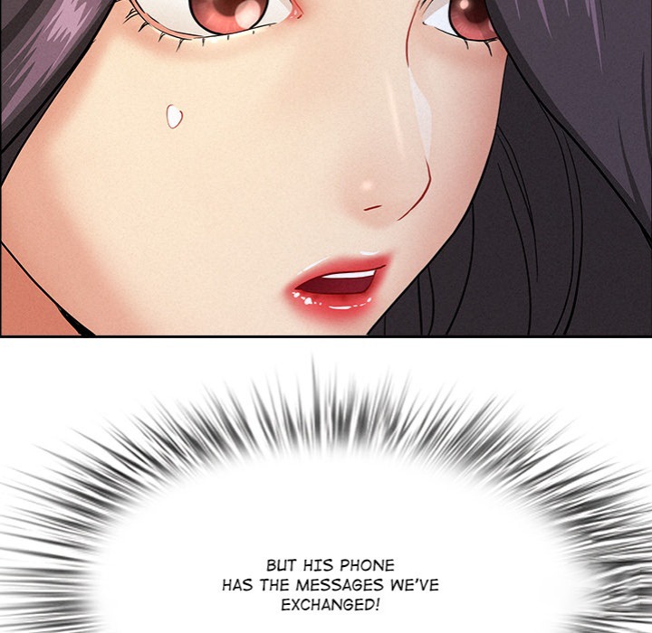 Milf Guard chapter 52 page 66