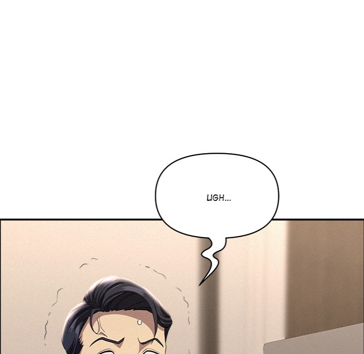Milf Guard chapter 52 page 76