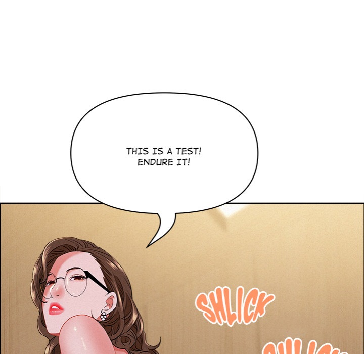 Milf Guard chapter 52 page 111