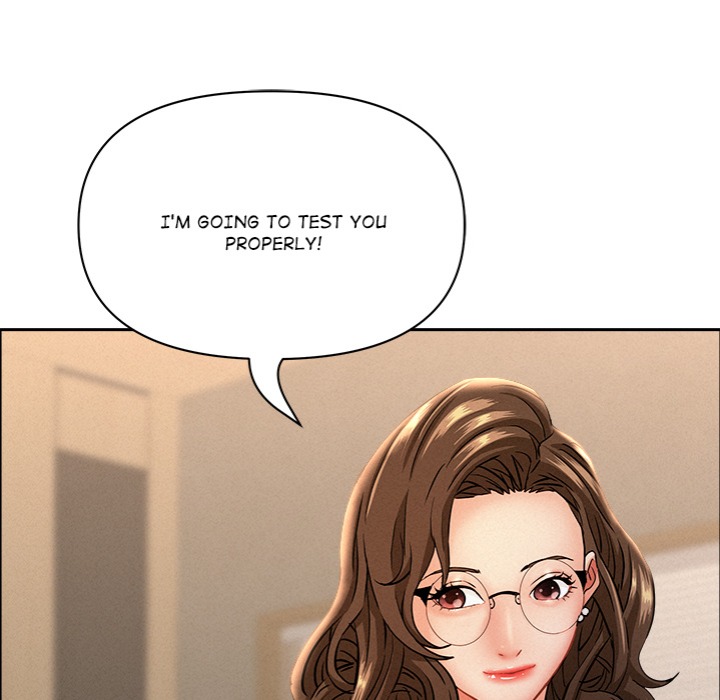 Milf Guard chapter 52 page 142