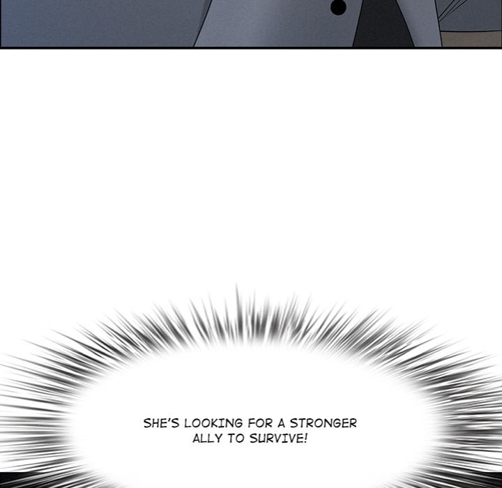 Milf Guard chapter 52 page 158
