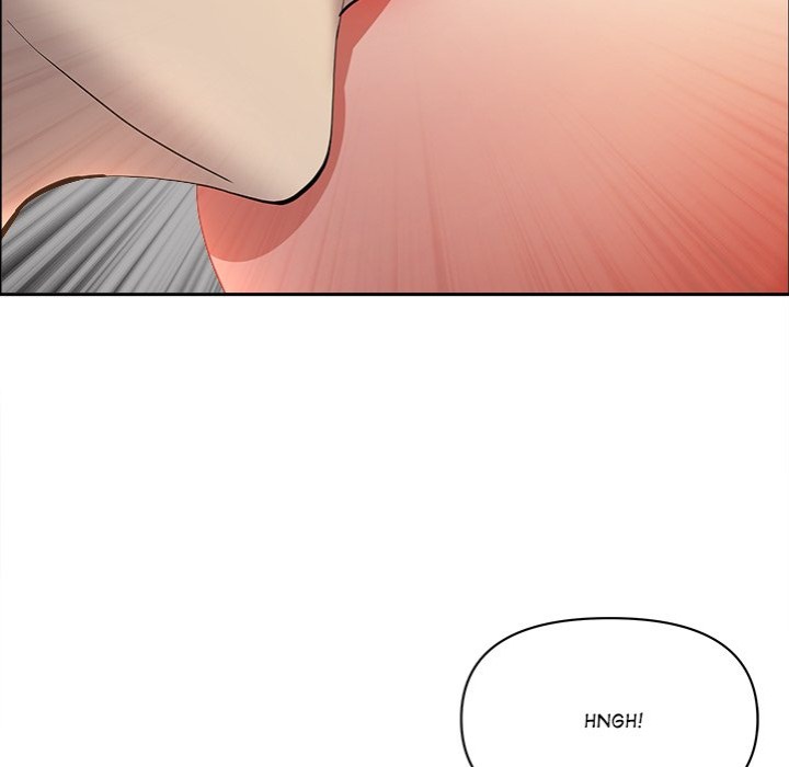Milf Guard chapter 53 page 47
