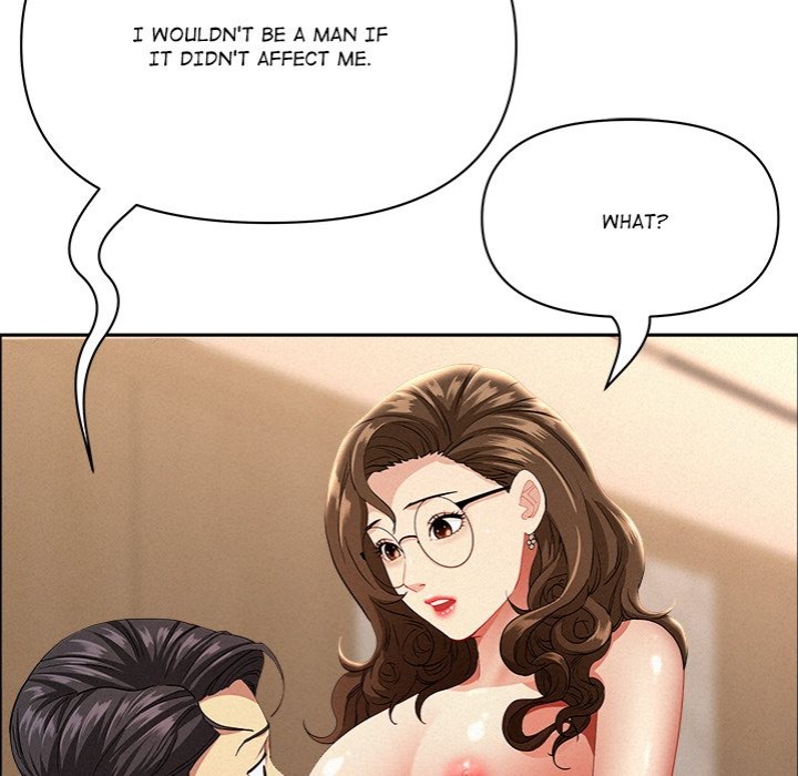 Milf Guard chapter 53 page 60