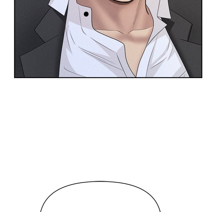 Milf Guard chapter 53 page 70