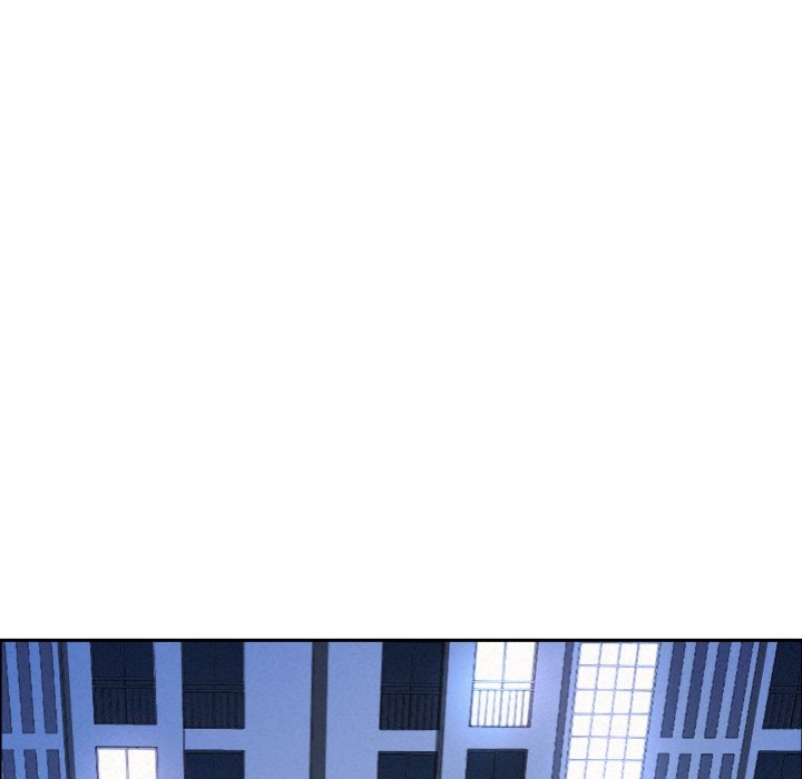 Milf Guard chapter 53 page 79
