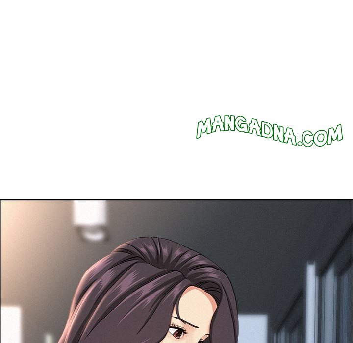 Milf Guard chapter 53 page 82