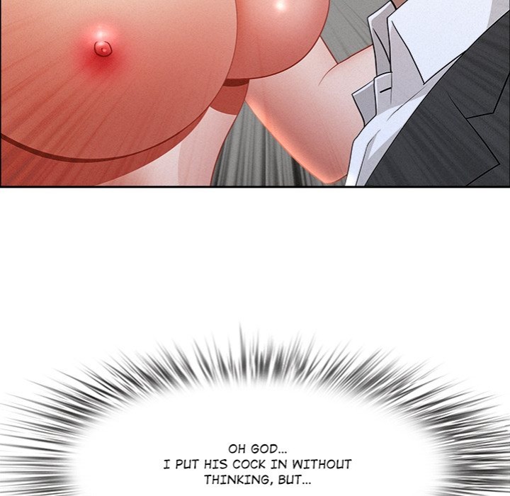 Milf Guard chapter 53 page 96