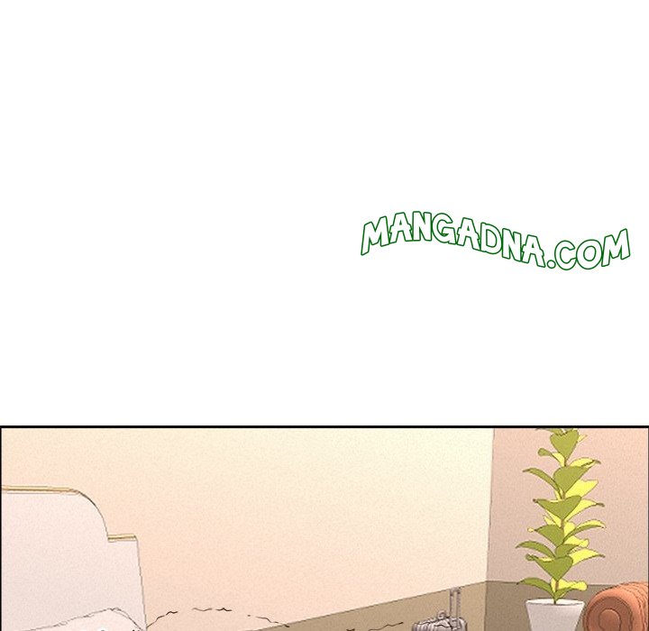 Milf Guard chapter 53 page 130