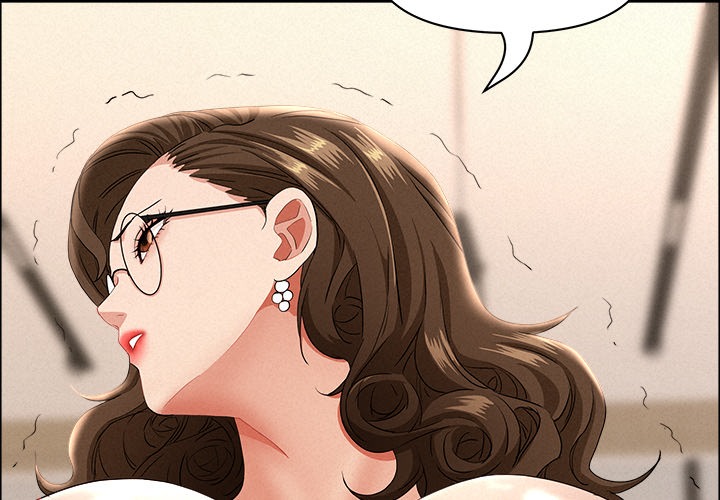 Milf Guard chapter 54 page 4