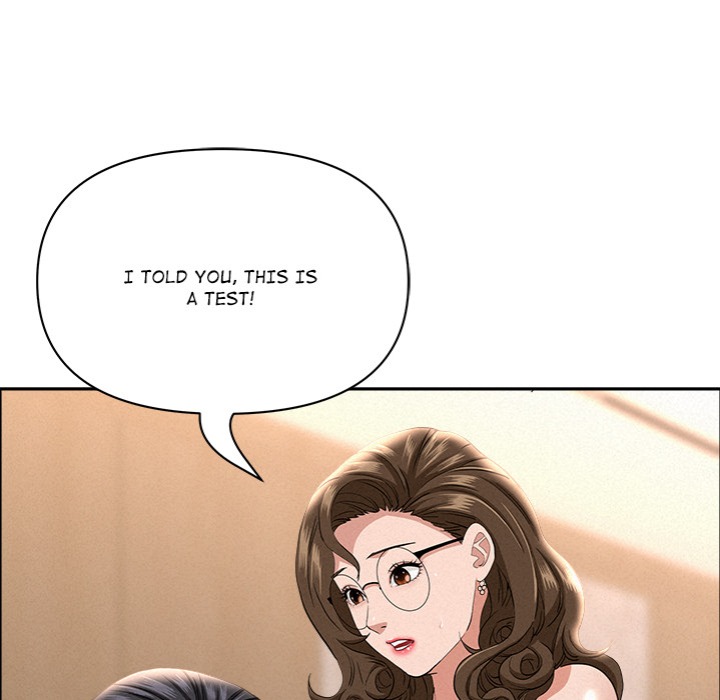 Milf Guard chapter 54 page 13